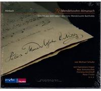 Hoger, Hannelore - Mendelssohn Anth. X: Mendelssohn-Almanach