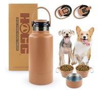 Hogg Hydro Hound, Travel Dog Water Bottle Bowl, Portable Water Bowl for Dog Mom Gifts for Women, 32oz Insulated Bottle Stainless Steel, Powder Coated - Mocha