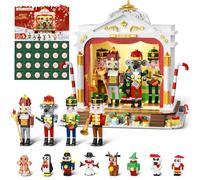 HOGOKIDS Advent Calendar 2025 Nutcracker Theater Building Set with Light, 24 Day Christmas Countdown Calendar 3.6 Mini Building Block Toy with 4 Nutcrackers & 8 Minifigures, Gift for Adult Girl Boy 8+