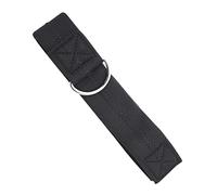 Hohopeti 1pc Stroller Safety Strap Practical Wrist Strap for Enhanced Security Multi-use for Stroller Dog Leash Comfortable Wrist Belt for Windy Conditions Emergencies Black