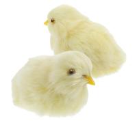 Hohopeti 2pcs Easter Plush Chick, Simulated Chick Model Stuffed Animals, Adorable Yellow Chicken Plush Decoration for Party and Play