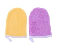 Hohopeti 2Pcs Makeup Remover Gloves Soft Face Cleansing Mitts for Gentle Exfoliation and Travel Breathable Water-absorbent Reusable Bath Gloves for All Skin Types Assorted Yellow and Purple