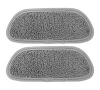 Hohopeti 2pcs Water Dispenser Drip Tray with Thick Absorbent Microfiber Anti-splash Water Catcher Pads for Fridge and Cooler Washable Mat for Home and Office Use