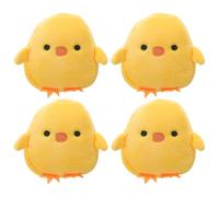 Hohopeti 4pcs Little Yellow Chicken Coin Purse Small Plush Easter Decorative Chick Change Storage Bag Random Color