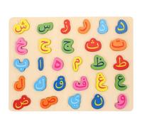 Hohopeti Arabic Alphabet Puzzle for Educational Preschool Learning with Enhances Cognitive Skills Hand-eye Coordination and Language Recognition