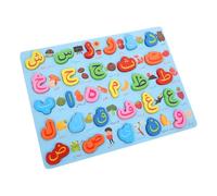 Hohopeti Arabic Educational Puzzle Medium Blue Alphabet Jigsaw for Early Logic Board Enhancing Cognitive Skills and Matching Ability and Safe Learning Activity for Preschool