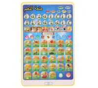 Hohopeti Portable Arabic Learning Tablet for Early Education Interactive Audio Educational Machine for Self-directed Language Development for Vocabulary Building and Fun Learning