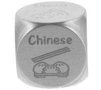 Hohopeti Stainless Steel Food Decision Compact Multi-side Meal Decider for Fun Party Game Exploring Flavors Gift for Boyfriend Birthday Christmas