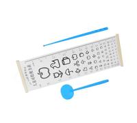 Hohopeti Test Wall Chart with Wooden Frame and Canvas Double Sided Eye Chart for Kindergarten Interactive Visual Accuracy Tool for Home and Classroom Eye Exams