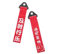 Hohopeti Vehicle Bumper Streamer 2Pcs Hauling Rope with Front Bumper Hook, Easy to Install Tow Ropes for Car and Trailer Towing