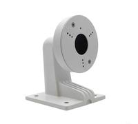 HOHOVYVY Aluminium Wall Mount for Dome Camera DS-1272ZJ-110-TRS White 169 x 122 mm