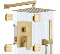 Hoimpro 12 Inch Rain Shower Faucet with 4 Full Shower Nozzles, Wall Mounted Shower System Set with Rain Mixer Shower Head and 2 in 1 Handheld Shower Head, Gold