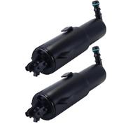 Hoite 2Pcs Headlight Washer Jet Nozzle Headlamp Sprayer Suitable for BMW 3 Series E90 E91 E92 E93 323i 325i 328i 330i 335i with ABS Plastic Replaces 61677179311