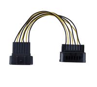 Hoite Coil Pack Connector, DJ7071-1.5-11/21 Automotive High Voltage Coil 7-pin Waterproof Connector Lay Easy DIY Suitable for Vauxhall Corsa