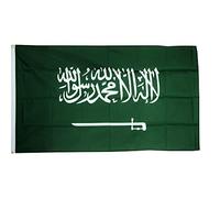HoitoDeals 1Pcs 3x2' Saudi Arabia Flag World Cup Football 2022 For Indoor, Outdoor, Bar, Street Party, Parade Pride Decorations