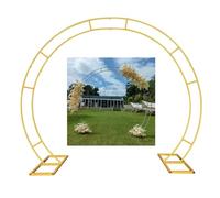 Hoiweqr Gold White Round Backdrop Stand, Double Tubes Circle Balloon Arch Frame, Metal Flower Arch Stand, Garden Arch, For Wedding, Birthday Party, Baby Shower Decoration(Gold,2.2x2.6m)
