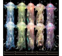 Hojalis 10Pcs Jellyfish Light, Hanging Jellyfish Lamp, Creative Glowing Jelly Fish Night Light, Jelly Fish Lanterns, Jellyfish Garden Light for Ocean Theme Party Yard Landscape Garden Ornament