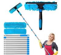 Hojalis 4.5M Window Squeegee Cleaning Equipment, Window Cleaning Kit with 10 Pole, Silicon Squeegee & 2 Microfiber Cloth Brush, 2 in 1 Extendable Window Cleaning Equipment for High Windows, Wall & Car