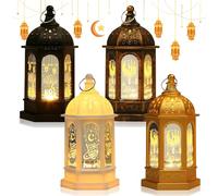 Hojalis Ramadan Lantern Decoration, 4 Pcs Ramadan Decorations for Home, Ramadan Decorations Lantern Lights, Eid Mubarak Decorations Lights, Ramadan Lamp, Ramadan Lantern Table Decor for Home Tabletop