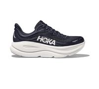 HOKA - Bondi 9 - Running shoes size 13 - Regular, grey