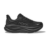 HOKA® Bondi 9 Women's Black Running Shoes - Ultimate Comfort for Long Distances
