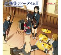 Hokago Tea Time - K-on!! Insert Songs II