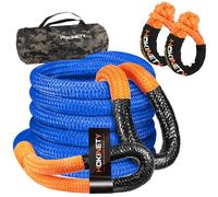 HOKINETY Kinetic Recovery Tow Rope: 1.26" x 30ft 55000LBS Snatch Strap with Soft Shackles Heavy Duty Offroad Towing Straps Kit for Trucks SUV UTV ATV Tractor Car Jeep - Blue
