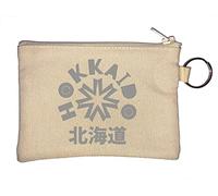 Hokkaido Japan Prefecture Japanese Kanji Key Chain Coin Purse Beige