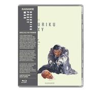 Hokuriku Proxy War [Blu-Ray] (English subtitles)