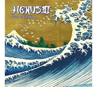 Hokusai - 2026 Square Wall Calendar - by Red Robin Publishing