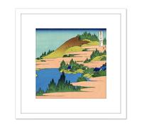 Hokusai 36 Views Fuji Hakone Lake Woodblock Japan 8X8 Inch Square Wooden Framed Wall Art Print Picture with Mount Artery8 White One Size