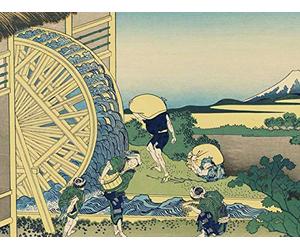 Hokusai and the Art of Wood-Block Prints