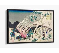 Hokusai, Fire In The Snow Japanese Art Canvas Floater Frame Print Picture Art - Black Frame 24 inch wide x 16 inch high