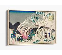 Hokusai, Fire In The Snow Japanese Art Canvas Floater Frame Print Picture Art - Light Oak Frame 36 inch wide x 24 inch high
