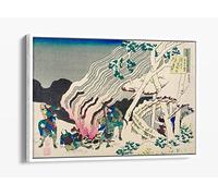 Hokusai, Fire In The Snow Japanese Art Canvas Floater Frame Print Picture Art - White Frame 30 inch wide x 20 inch high
