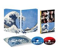 Hokusai Gouka Ban (Blu-ray) Yagiura Yuya