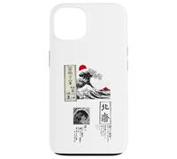 Hokusai Great Wave Modern Japanese Art Graphic PAPL045 Case for iPhone 13
