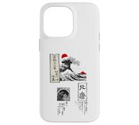 Hokusai Great Wave Modern Japanese Art Graphic PAPL045 Case for iPhone 14 Pro Max