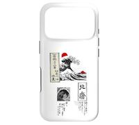 Hokusai Great Wave Modern Japanese Art Graphic PAPL045 Case for iPhone 17 Pro