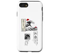 Hokusai Great Wave Modern Japanese Art Graphic PAPL045 Case for iPhone SE (2020) / 7/8