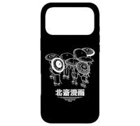Hokusai Japanese Manga Art Graphic PAPL14764 Case for iPhone 17 Pro Max