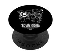 Hokusai Japanese Manga Art Graphic PAPL14764 PopSockets Adhesive PopGrip