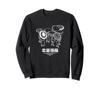 Hokusai Japanese Manga Art Graphic PAPL14764 Sweatshirt