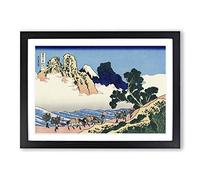Hokusai Japanese Oriental Back from Fuji Framed Print | A2 Oak Framed Wall Art | Ready to Hang | Asian Landscape Picture | Living Room Bedroom Lounge Office
