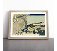 Hokusai Japanese Oriental Watermill at Onden Framed Wall Art Print Oak A2 | Ready to Hang, Satin Fine Art Paper, Fade-Resistant Inks, Acrylic Glazing, Securely Packaged, Made in the UK