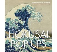 Hokusai Pop-ups