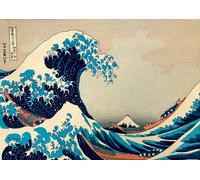 Hokusai - The Great Wave off Kanagawa, 1831