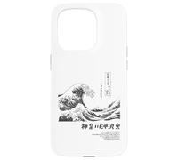 Hokusai The Wave Japanese Graphic Art Museum PAPL042 Case for iPhone 15 Pro
