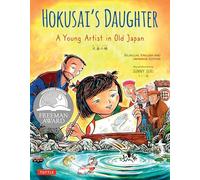 Hokusai's Daughter: A Young Artist in Old Japan - Bilingual English and Japanese Text