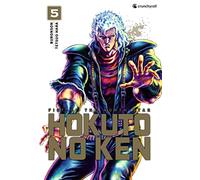 Hokuto No Ken (nouvelle édition) T05